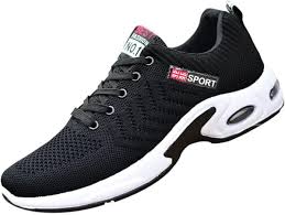 Zapatillas Running para el Hombre Moderno