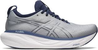 ASICS Nimbus Zapatillas Carretera Plateado - Confort y Estilo para Tu Carrera